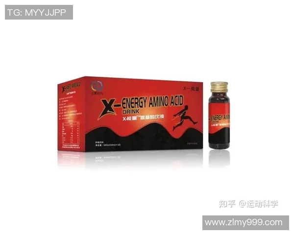 足球明星代言的运动饮料如何提升运动表现与恢复效果