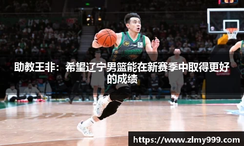 谈球吧官方网站